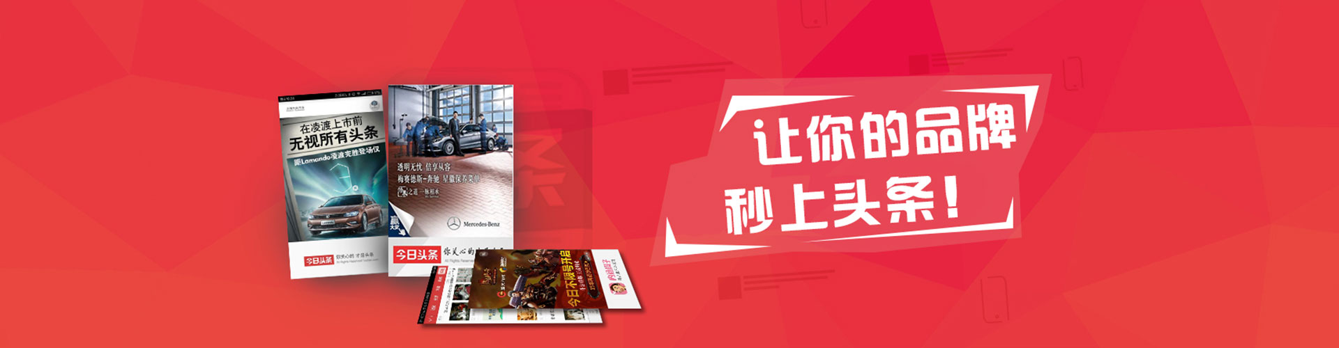 宜君百度竞价开户